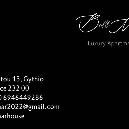 Billmar Luxury Apartment In The Center Of Gytheio Dış mekan fotoğraf